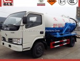 4000liter 5000liter Sewer Stoppage Clearing Lorry Vacuum Sewage Suction Truck