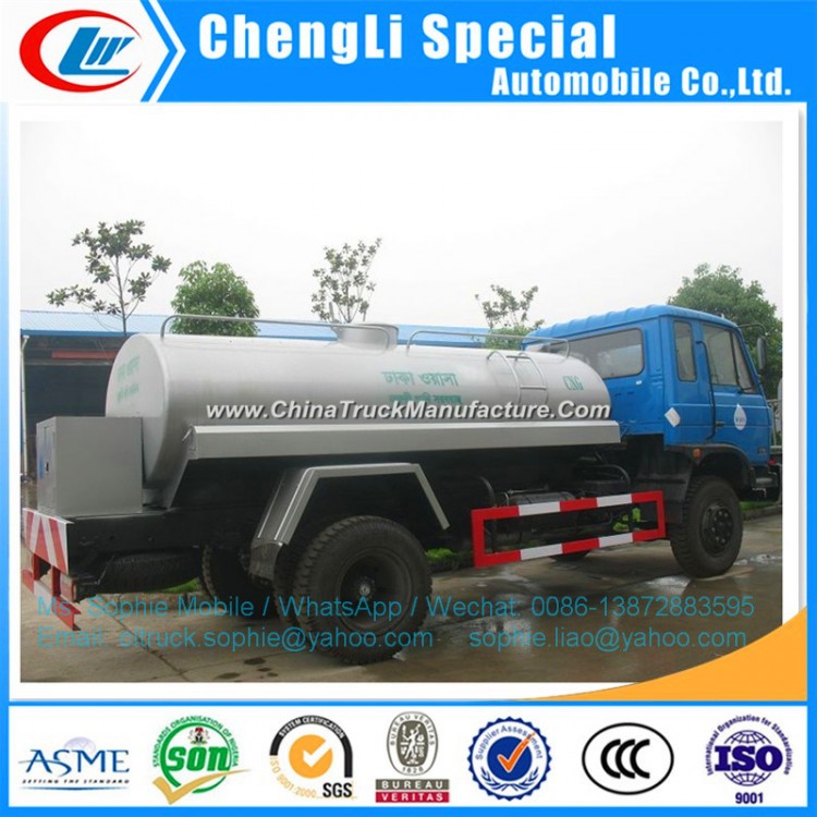 4department 13mt 16000L Oil Truck Road Tank Carrier Oil Tanker Truck Oil Delivery Truck