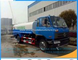 Dongfeng 145 Water Tank Truck Water Truck Water Sprinkler Truck for Road Washing