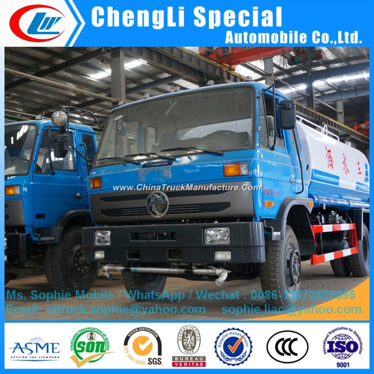 Dongfeng 145 Sprinkling Truck Water Spray Truck Water Truck for Cleaning The City