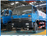Dongfeng 145 Sprinkling Truck Water Spray Truck Water Truck for Cleaning The City