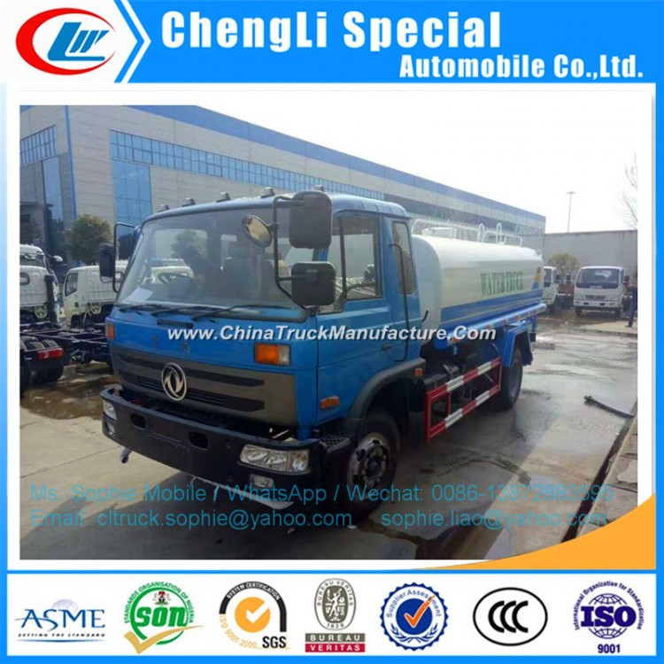 Dongfeng 4*2 Truck 190HP Water Tank Truck Water Bowser Truck Water Truck for Sale