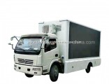 Dongfeng Dafc LED Advertising Truck for Sale in Dubai