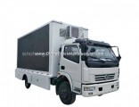Dongfeng Truck Mobile Advertising LED Display for Sale