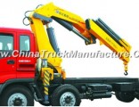 Dongfeng Truck Mounted Crane 14 Ton, Crane