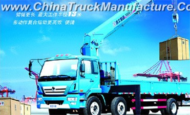 Dongfeng 8 Ton Truck Mounted Crane (telescopic boom)