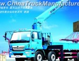Dongfeng 8 Ton Truck Mounted Crane (telescopic boom)