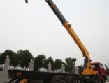 Dongfeng 20 Ton Truck Mounted Crane Sqs500K (telescopic boom)