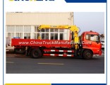 Dongfeng 12 Ton Truck Mounted Crane Sq12sk3q-II