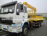 HOWO 10 Ton Hydraulic Truck Mounted Crane