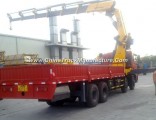 30 Ton Dongfeng Truck Heavy Lifting Crane