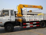 Dongfeng 6.3t Truck Lorry Mounted Crane Sq6.3sk2q