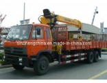 Dongfeng 12 Ton Truck with Crane Sq12sk3q