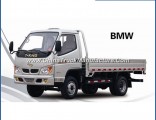 Manufacturer 1.5t Payload Light Duty Cargo Van Truck