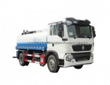 120HP 4X2 Sinotruk HOWO 9000L Water Truck