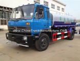 Cheap Water Truck Clw5141gss3 4X2