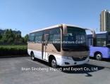 Shaolin 23seats 6meters Length City Bus