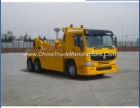HOWO Pull Lift Tow Heavy Recovery Vehicle