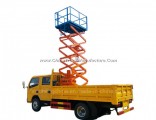 DFAC 14meters High Altitude Operation Truck for Sale