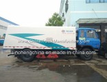 Best Selling Dongfeng 145 Road Sweeper Truck/4X2 LHD 6m3 Vacuum Cleaning Street