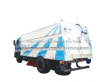 Economical Dongfeng Vacuum Road Sweeper Truck Price, Street Sweeper Truck for Sale