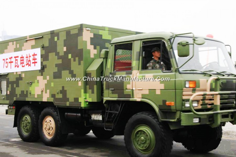 Dongfeng 6X6 Military Emergency Power Vehicle