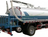 Japan Brand. Isuzu Vacuum Tanker Multifuction Septic Tank with Vacuum Pump for Sewer Cesspit Emptier