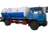 Vacuum Sewage Suction Tanker Truck Tank Effective Capacity 10500 (L) Carbon - Stainless Steel Rhd or