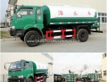 Cheapest 8000 Liters Water Tank Truck