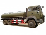 Beiben Water Tanker Truck (North Benz) Water Tank 18 - 25cbm Good for Rought Road Transport Drinking