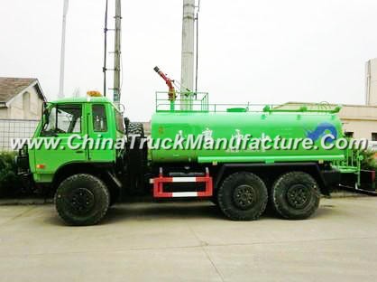 Dongfeng off Road 6*6 All Wheel Drive Water Truck with Fire Pump