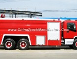 Fvz 6X4 Double Cabin Isuzu 12000liter Water Tanker Fire Fighting Truck for Sale