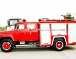 Dongfeng Long Head 4X2 3500L ~4000L Small Water Fire Fighting Truck Sale