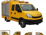 Iveco Emergency Vehicles with Power Generation Lighting Lamp Customizing