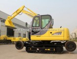 New Hot Wheel Crawler Excavator X9, Xiniu Walking Crawler Excavator for Sale