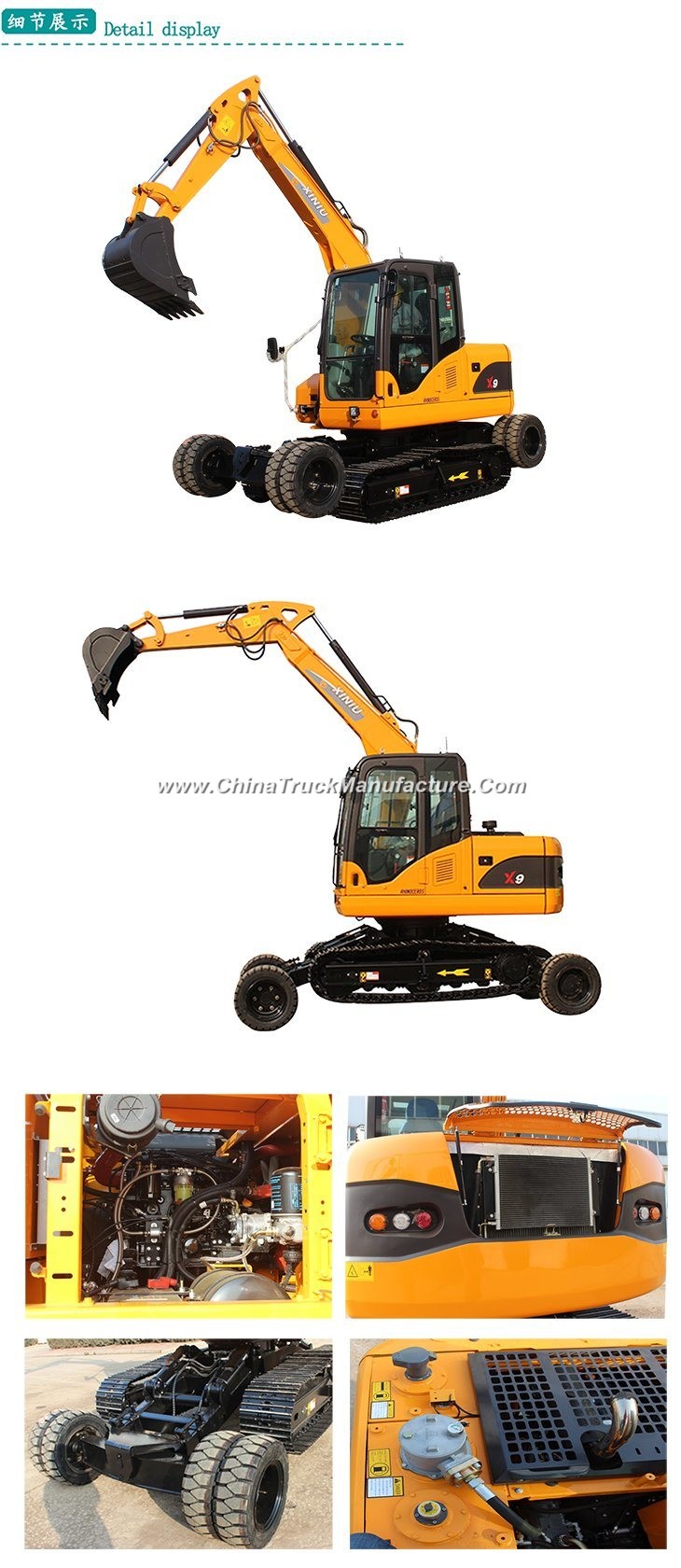 Wheel-Crawler Excavator X9 with Unique Patent Design and Japan Engine