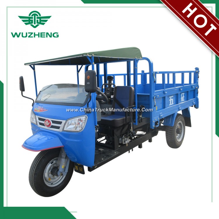 Wuzheng Three Wheel Truck with Wind Shield (WE3B2521101)