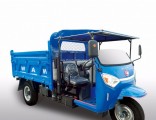 Waw Cargo Diesel Motorized 3-Wheel Tricycle with Cabin From China