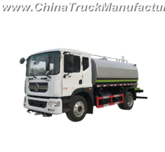 5000 Liters Water Tank Truck, Water Sprinkler Truck, Water Tanker Truck