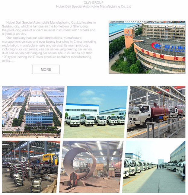 Hubei Dali Special Automobile Manufacturing Co., Ltd.
