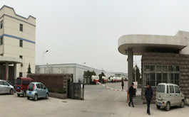 Shandong ZhuoWei