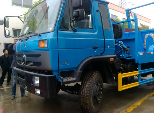 Dongfeng 6CBM Capacity Swing Arm Garbage Truck
