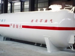5000 liters lpg gas storage tank