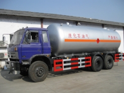 dongfeng 25cbm truck mounted gaz tank