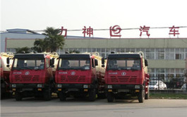 China Rollback Tow Trucks Suppliers