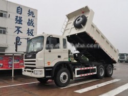 20-30 ton JAC 3 axle 6X4 Dump Truck