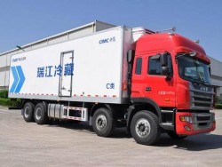 JAC 8*4 refrigerated truck