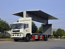 Chinese 7.7M Length Box Cargo Truck Price/180HP 10 Ton Rated Load Wing Open Van