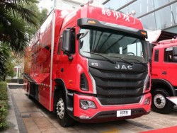 HFC JAC 15ton container cargo truck