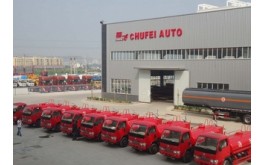 China Tow Trucks Suppliers